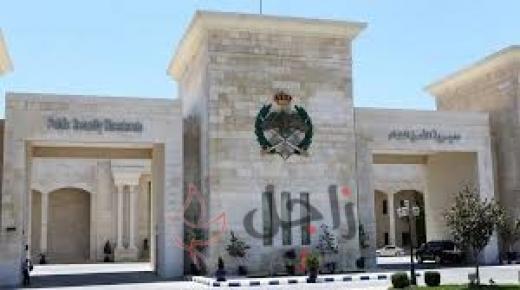 مديرية الامن العام توضح آلية تنفيذ قرار استخدام المركبات الخاصة ووسائل النقل