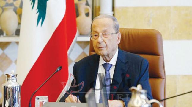 عون يطالب المجتمع الدولي بدعم لبنان ماليا لتخطي الانهيار الاقتصادي وكوفيد-19