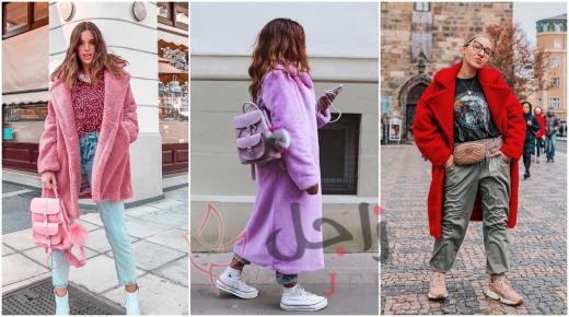 المعطف الفرو الملون لإطلالة كاجوال