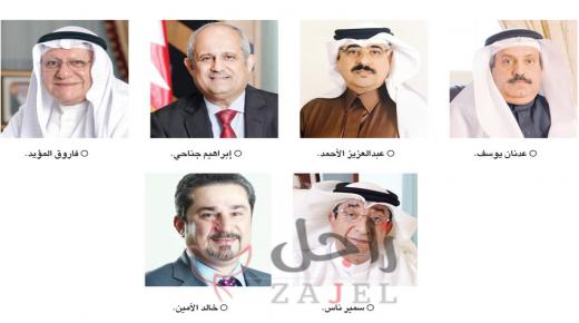 اقتصاديون ورجال أعمال: ميثاق العمل الوطني أسس لقاعدة قوية للتطور الاقتصادي في المجالات كافة