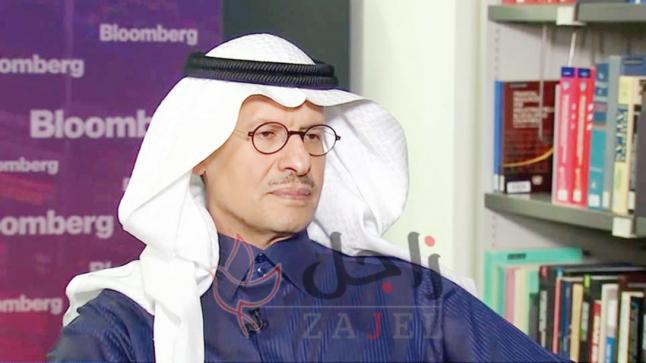 السعودية تحمل روسيا مسؤولية انخفاض أسعار النفط لانسحابها من اتفاق «أوبك بلس»