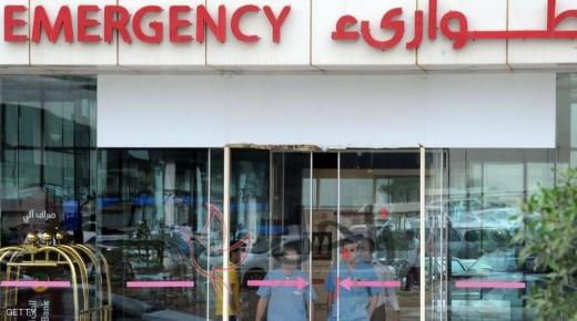 السعودية تبدأ بتلقيح المواطنين والمقيمين في لقاح فيروس كورونا