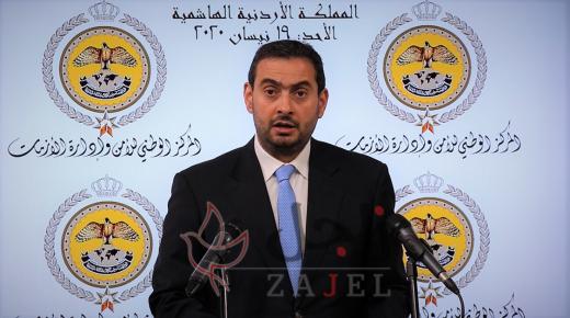 الحموري يؤكد توفر مخزون آمن من السلع والمواد الغذائية