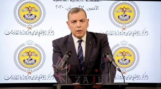 وزير الصحة: تسجيل إصابتين بفيروس كورونا و5 حالات شفاء