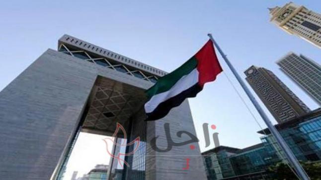 الإمارات تقرر تعزيز المخزون الاستراتيجي وإعفاء المقيمين من الغرامات
