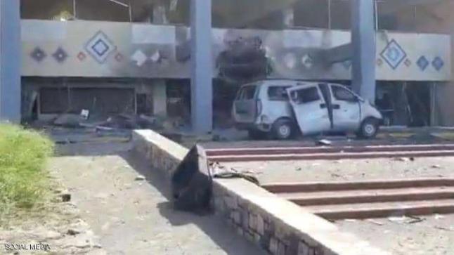 نجاة وزراء الحكومة اليمنية من انفجاري مطار عدن