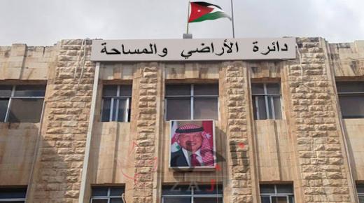 الاراضي : اتفاقيات البيع والحجج خارج الدائرة باطلة قانونيا