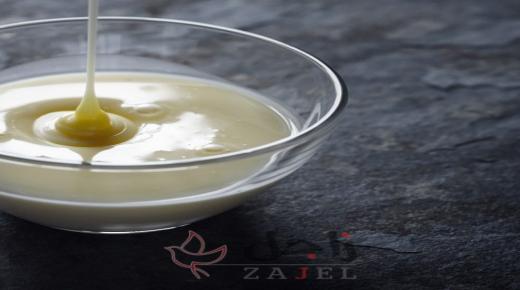 الحليب المكثف المحلى