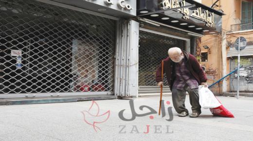 أكثر من مليون مريض في العالم وارتفاع كبير في عدد الوفيات بكورونا في أمريكا