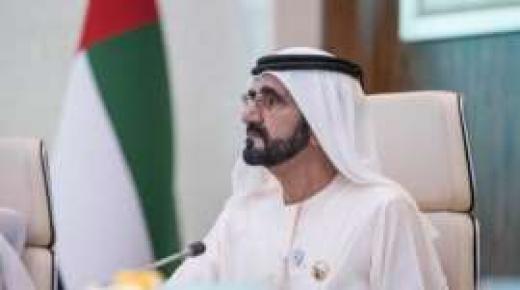 محمد بن راشد يعلن رقما قياسيا جديدا في الإمارات.. الأقوى عالميا