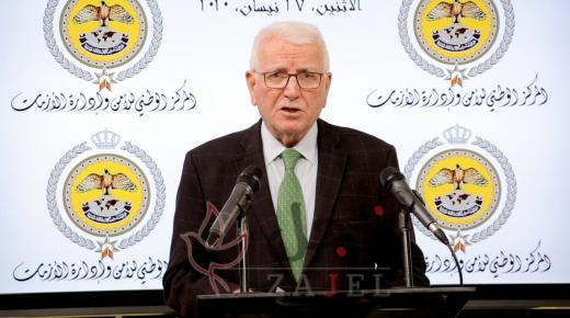 التعليم العالي يقرر الاستمرار بالتعليم عن بعد حتى نهاية التقويم الجامعي