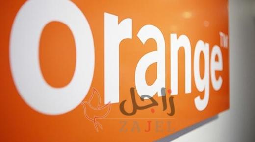 اورنج وموظفوها يتبرعون بـ 20 ألف دينار لدعم عمال المياومة