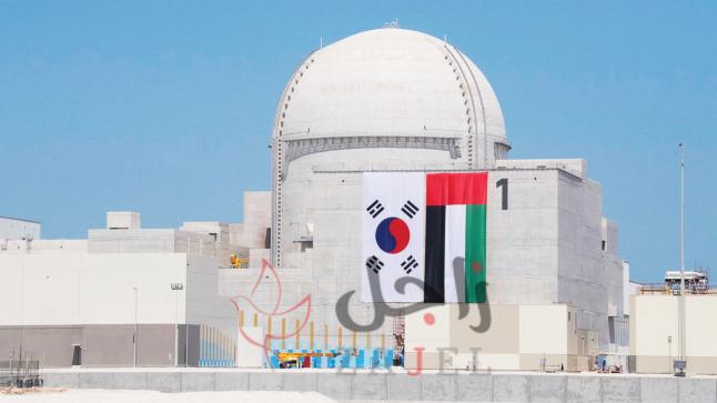 الإمارات تصدر رخصة تشغيل وحدة من أول محطة طاقة نووية في العالم العربي
