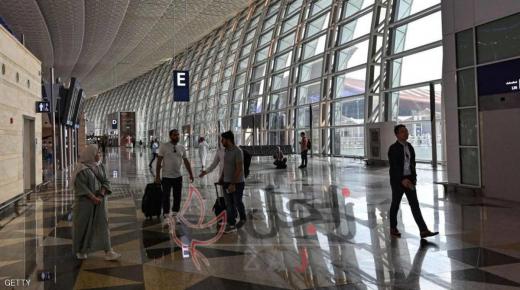 السعودية تطلق خدمة إلكترونية لعودة المواطنين من الخارج