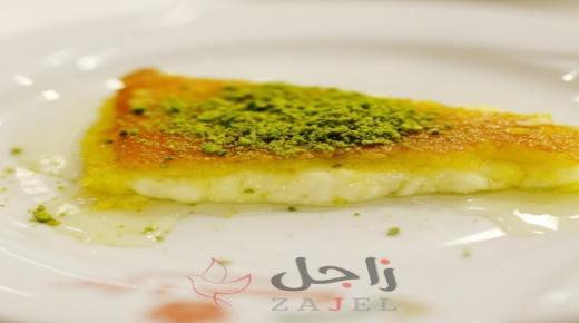 طريقة عمل الكنافة الكذابة