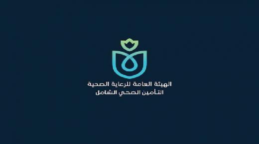 تخصيص 7 أرقام هاتف لدعم مصابي كورونا بالمجان في بورسعيد