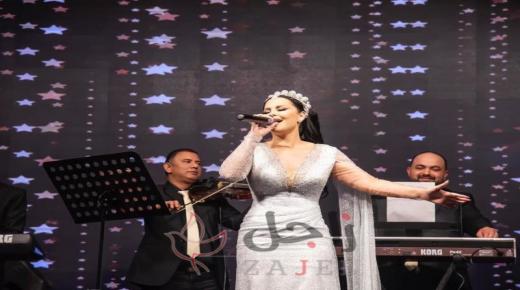 ديانا كرزون تغازل جمهورها بحفل يوم الحب في الاردن