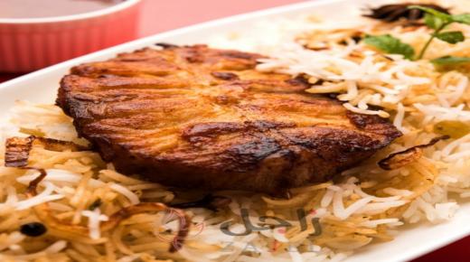 مطبق الهامور