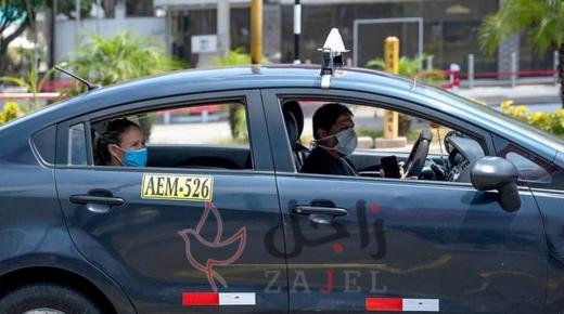 هل فتح نوافذ السيارة يقلل من عدوى كورونا؟