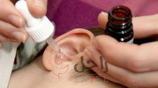 كيف تستعمل قطرة الأذن؟