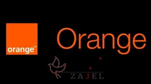اورنج الأردن تؤكد جاهزيتها لضمان استمرار جودة خدماتها