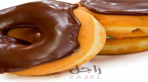 دونات الشوكولاتة