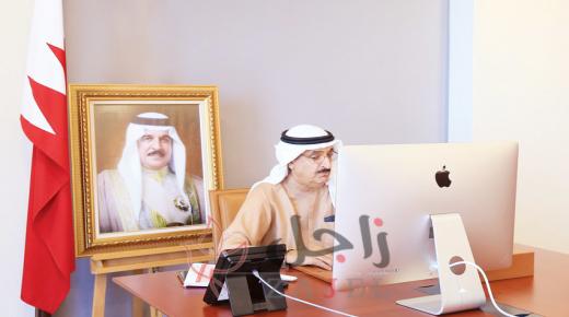 مجلس إدارة «التنظيم العقاري» يوجه إلى دراسة الوضع العقاري