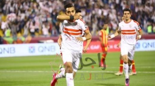 التشكيل المتوقع للزمالك فى مباراة السوبر اليوم
