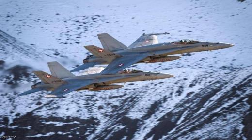 بعد 7 سنوات.. الجيش السويسري يعلن “جاهزية المقاتلتين”