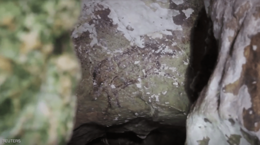 أقدم رسمة كهف معروفة في العالم وجدت في إندونيسيا