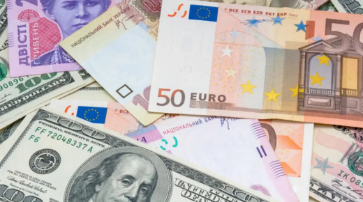 اسعار صرف العملات مقابل العملة المحلية