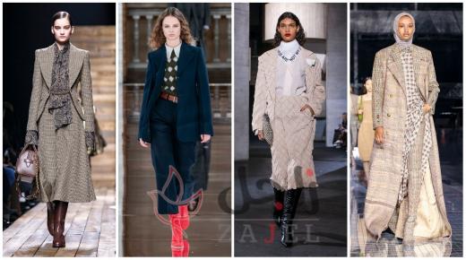 إطلالات رسمية للمحجبات في العمل