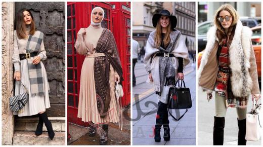 ارتداء السكارف العريض مع الحزام