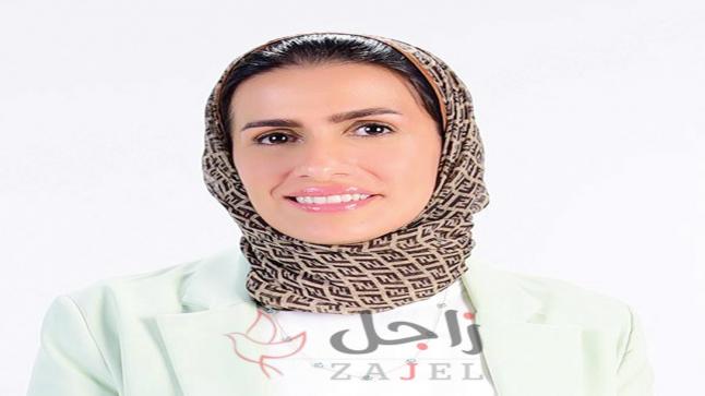 أميرة عبدالله: إنشــاء صندوق السيولة بقيمـة 100 مليــون دينــار «بشرة خيــر»