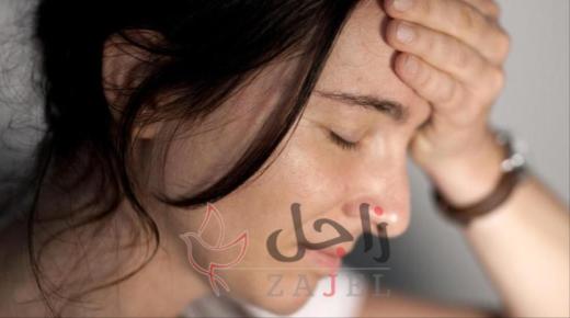 9 أغذية طبيعية عليك تناولها عند الإصابة بالصداع النصفي