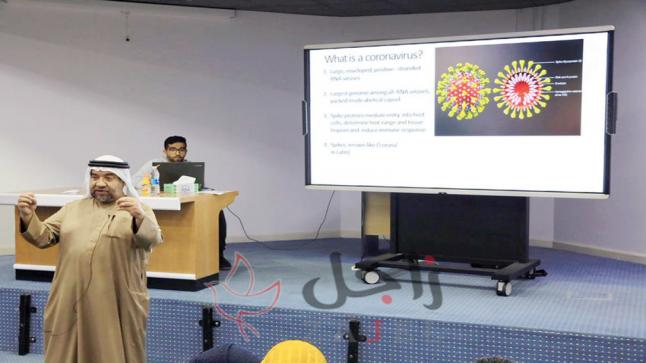 في محاضرة بجامعة البحرين.. د. بن دينه: ارتداء الكمامات قد يسبب الإصابة بالكورونا