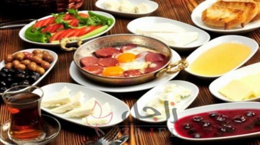 أطعمة تعمل على خفض مستوى الطاقة لدينا