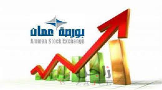 بورصة عمان تغلق تداولاتها على 21.6 مليون دينار
