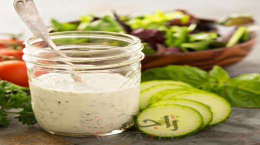 صوص الرانش للسلطات