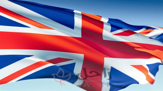 إغلاق المدارس في بريطانيا لمكافحة كورونا