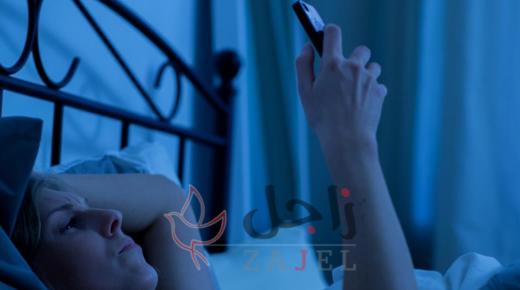 الضوء الأزرق يؤذي العين.. وهذه مخاطره