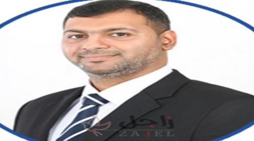 اختيار بحريني من ٨٠ شخصية قيادية عالمية ضمن برنامج التبادل الثقافي الأمريكي