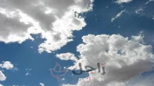 أجواء باردة اليوم وربيعية لطيفة الحرارة غدا