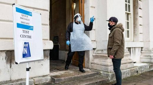 سلالة كورونا الجديدة تجتاح بريطانيا