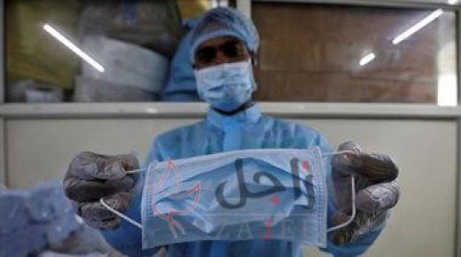 الزام أصحاب العمل في القطاع الخاص بتوفير كمامات الوجه الوقائية للموظفين