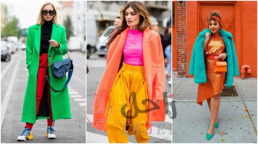 أبرز صيحات شتاء 2020 المعاطف الملونة