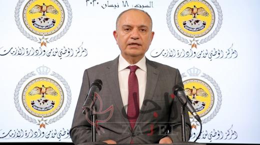 العضايلة: التوافق بشكل مبدئي على عودة بعض القطاعات الإنتاجية والتجارية الأسبوع الحالي