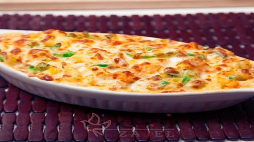 نجرسكو الدجاج