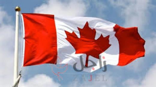 كندا تستعد لإنفاق 82 مليار دولار بسبب كورونا