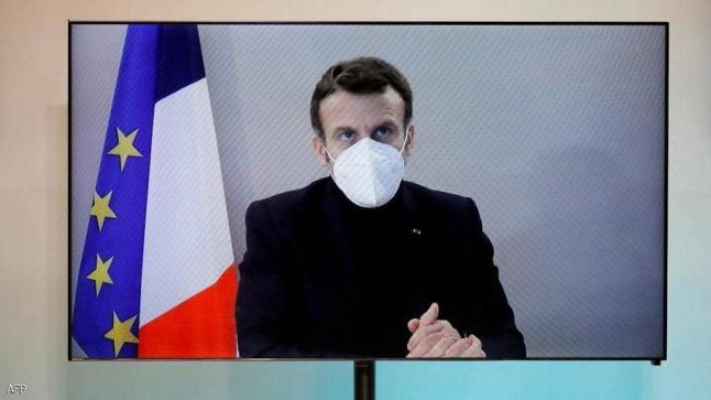 كشفت فرنسا عن آخر مستجدات حالة ماكرون مع كورونا